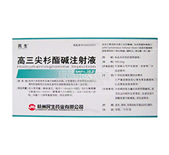 ������ɼ����ע��Һ