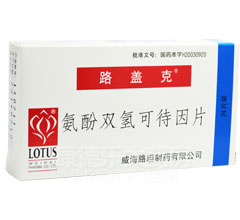 ����˫��ɴ���(·�ǿ�)