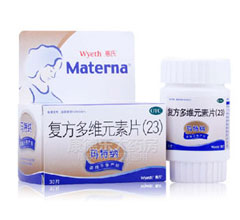 ������άԪ��Ƭ(23)(������)