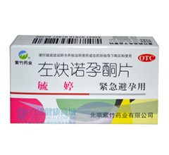 ��Ȳŵ��ͪ(ع��)