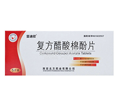 ���������޷�Ƭ