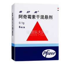 ����ù��(ϣ����)