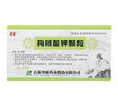 ������ؿ���