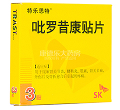 ����˼��