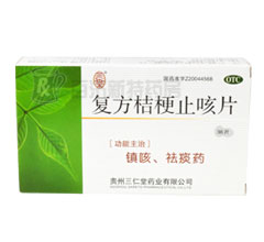 �����۹�ֹ��Ƭ