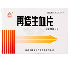 ������ѪƬ