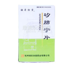 ������Ƭ