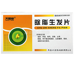 ��֬����Ƭ