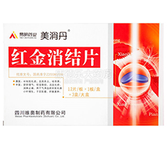 �������Ƭ(������)