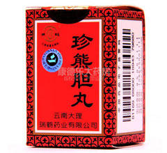 ���ܵ���