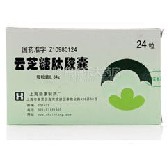 ��֥���Ľ���