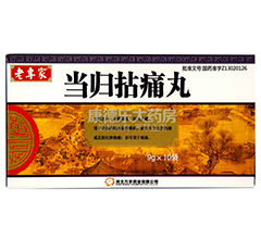 ������ʹ��