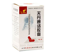 �쵤ͨ��(�쵤ͨ�罺��)