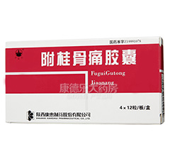 �����ʹ����