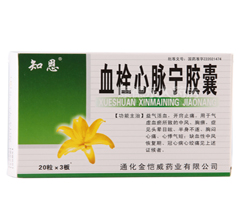 Ѫ˨����������