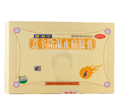 ���廪����