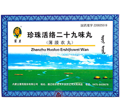 ��������ʮ��ζ��