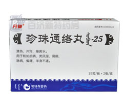 ����ͨ����