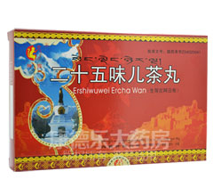 ��ʮ��ζ������