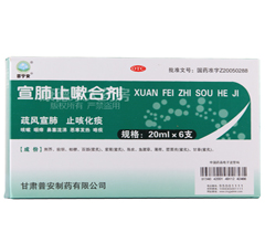 ����ֹ�Ժϼ�