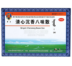 ���ĳ����ζɢ