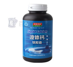 ��������RҺ���������