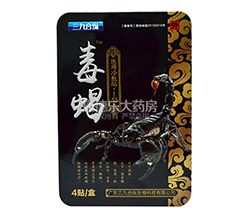 ��Ыҽ������������ͣ�